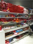 店面展示